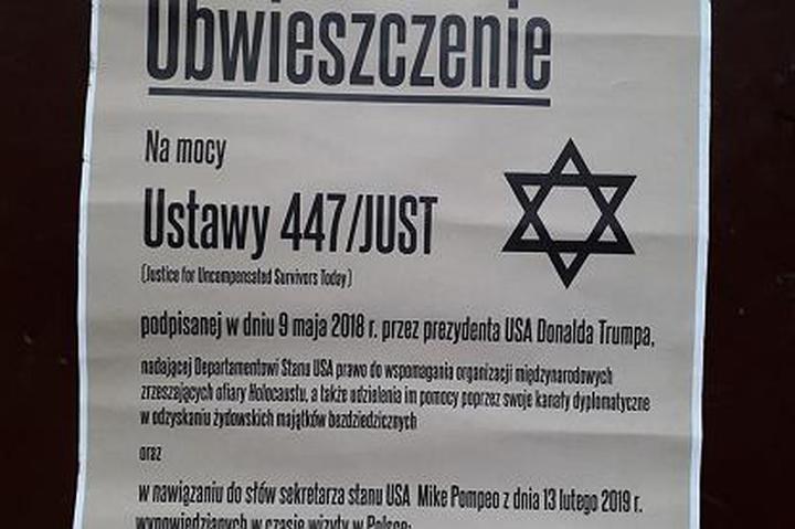 Ustawa 447 – Co warto wiedzieć o jej wpływie na ofiary Holocaustu?