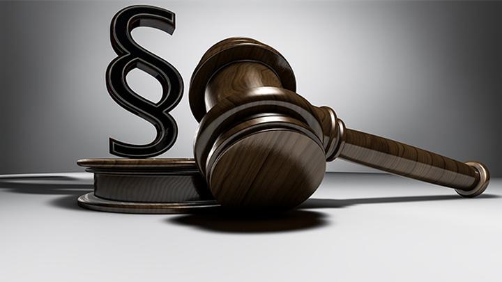 Wejście w życie ustawy