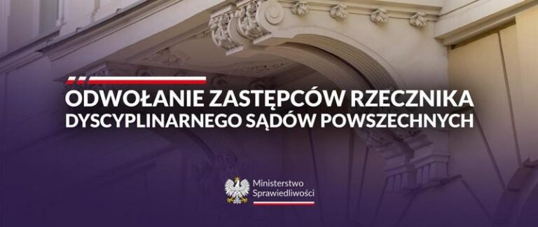 Kiedy wchodzi ustawa o sądach powszechnych? Kluczowe informacje, które musisz znać