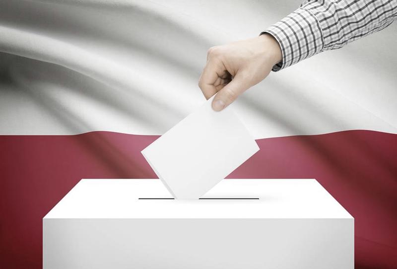 Państwowa Komisja Wyborcza