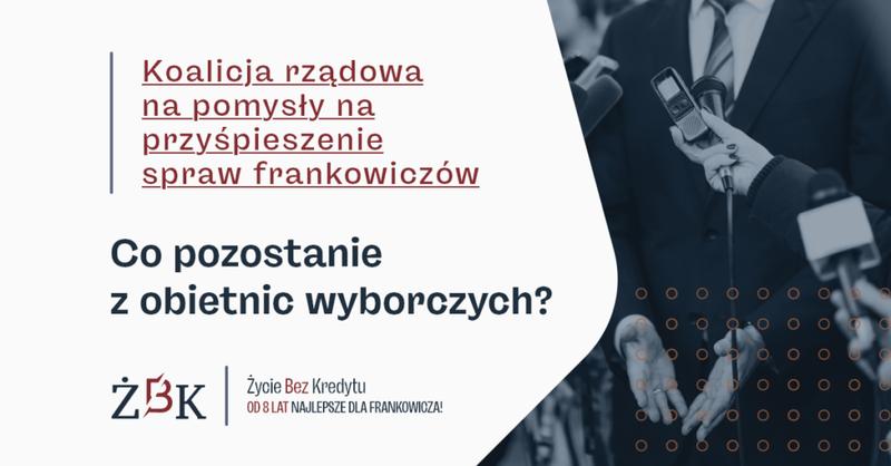 Polska polityka